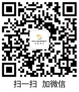 微信图片_202410171620571.jpg